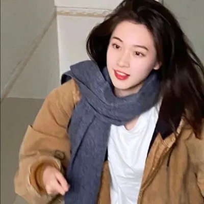 然后,她找到了我